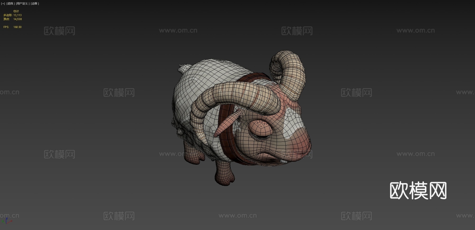 好男孩3d模型