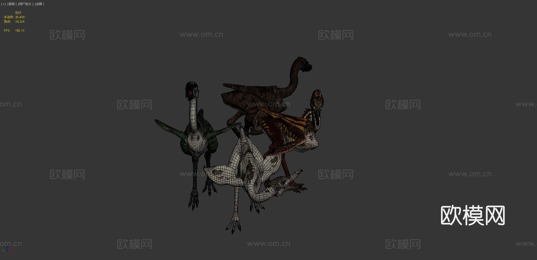 不会飞的外星鸟3d模型