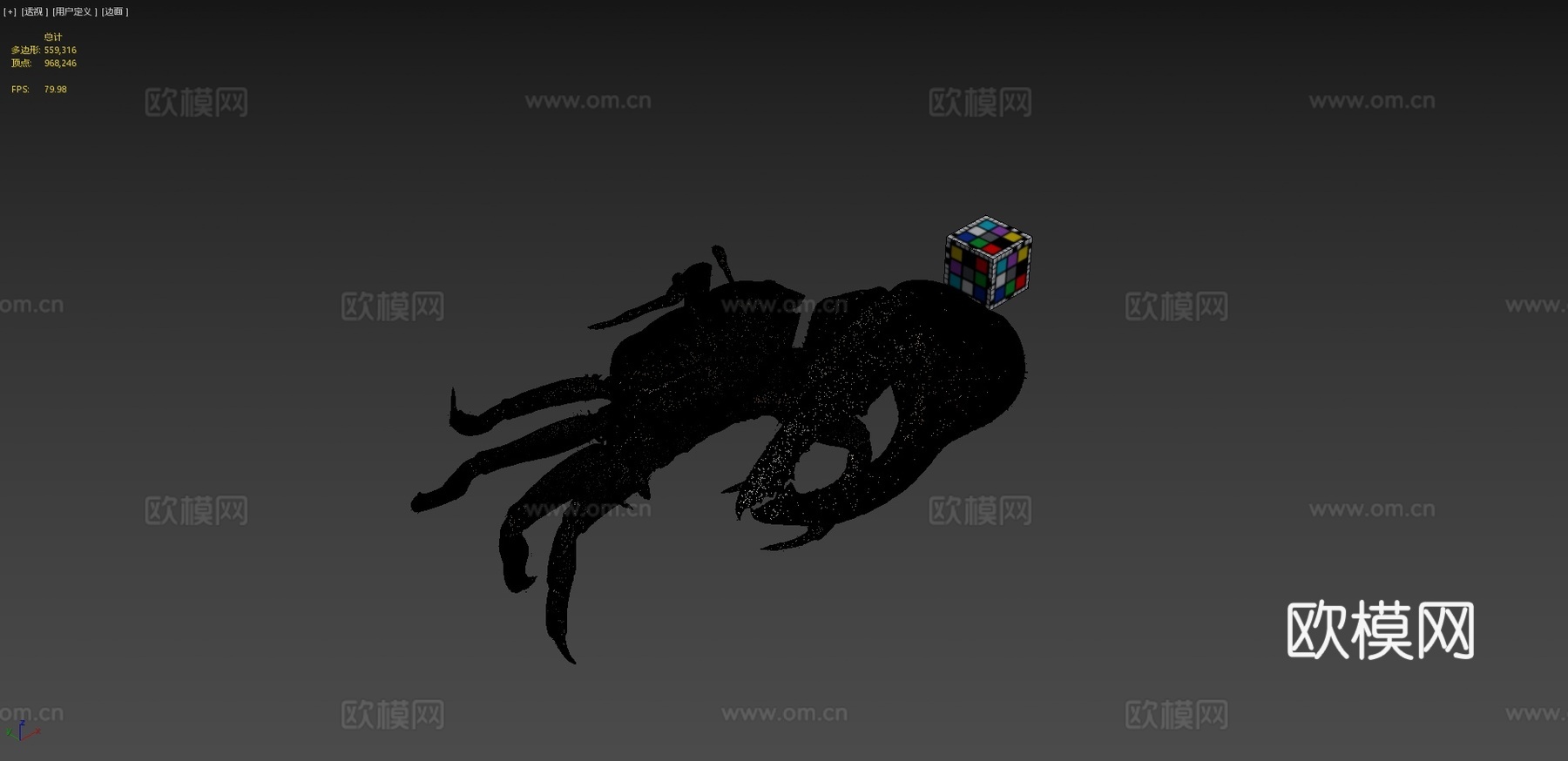 CC0弧边招潮蟹♂弧边招潮蟹3d模型