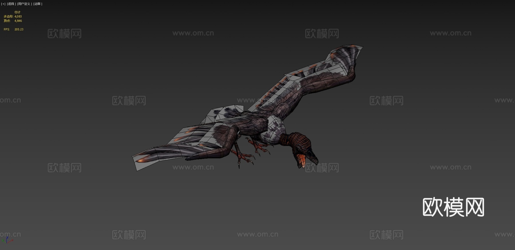 岩浆秃鹫3d模型