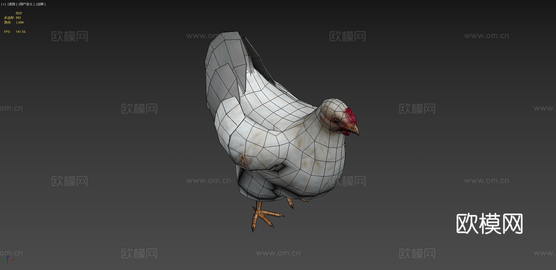 DRT-家畜-鸡3d模型
