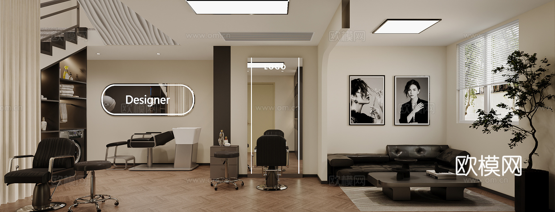 现代理发店  理发桌椅 洗头椅3d模型