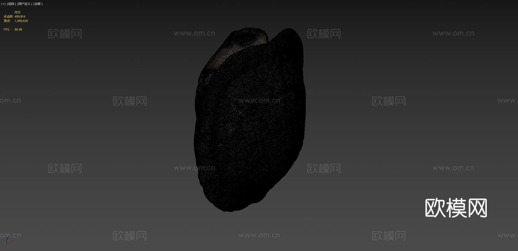 池塘滑龟壳3d模型