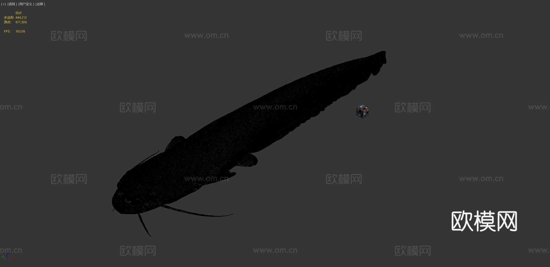 CC0鲶鱼?日本鲇鱼3d模型