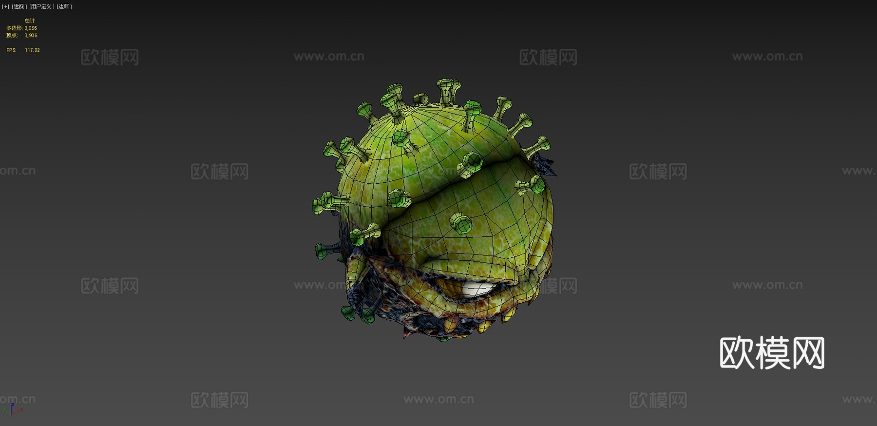 病毒_053d模型
