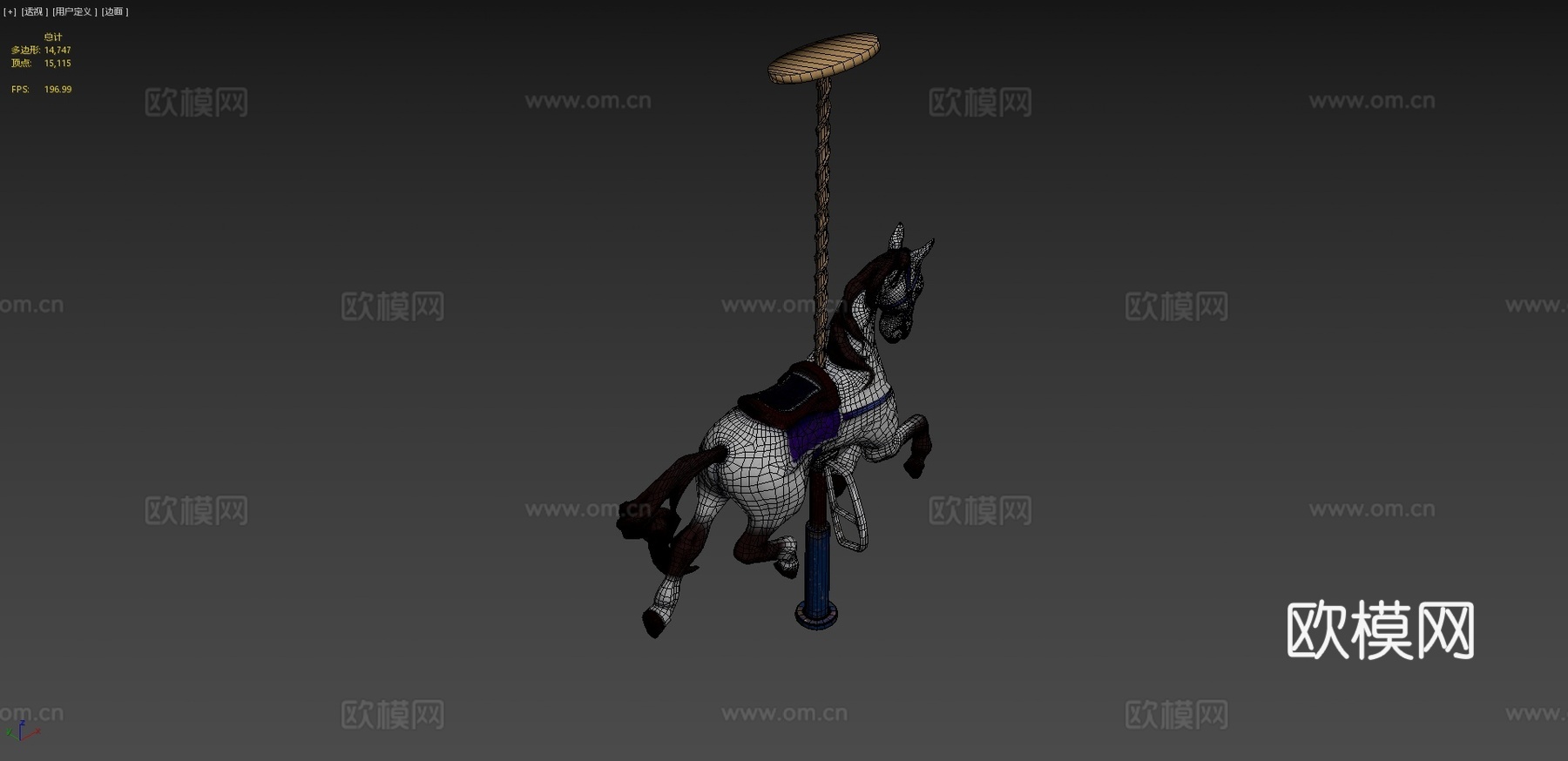 简易旋转木马3d模型