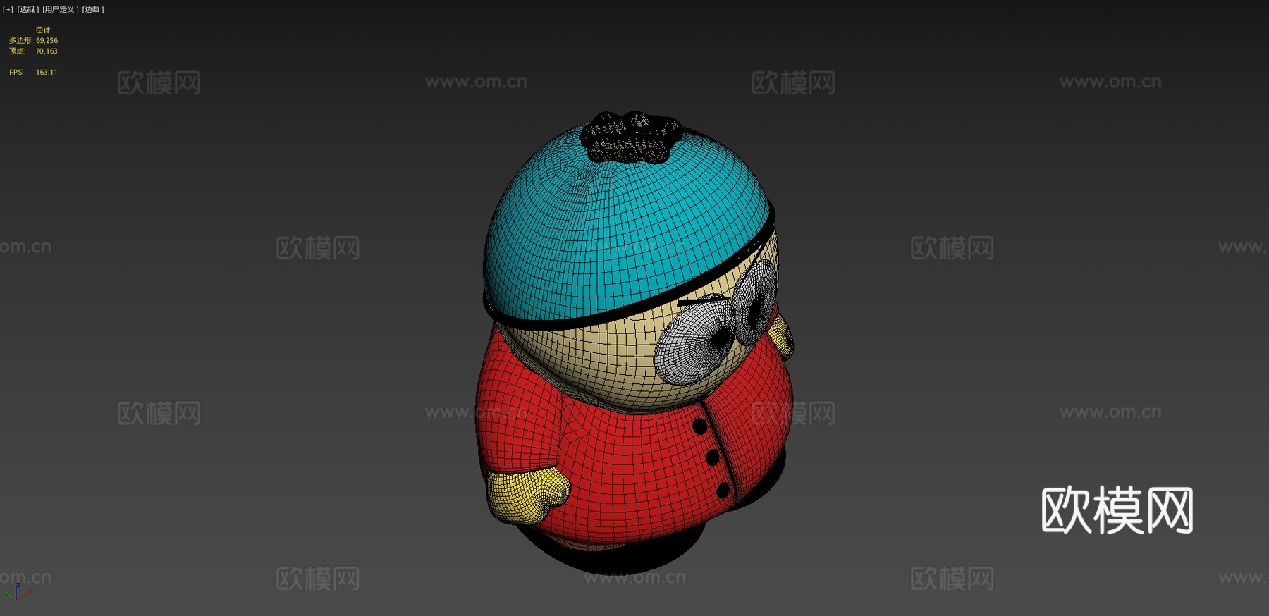 埃里克·卡特曼-《南方公园》3d模型