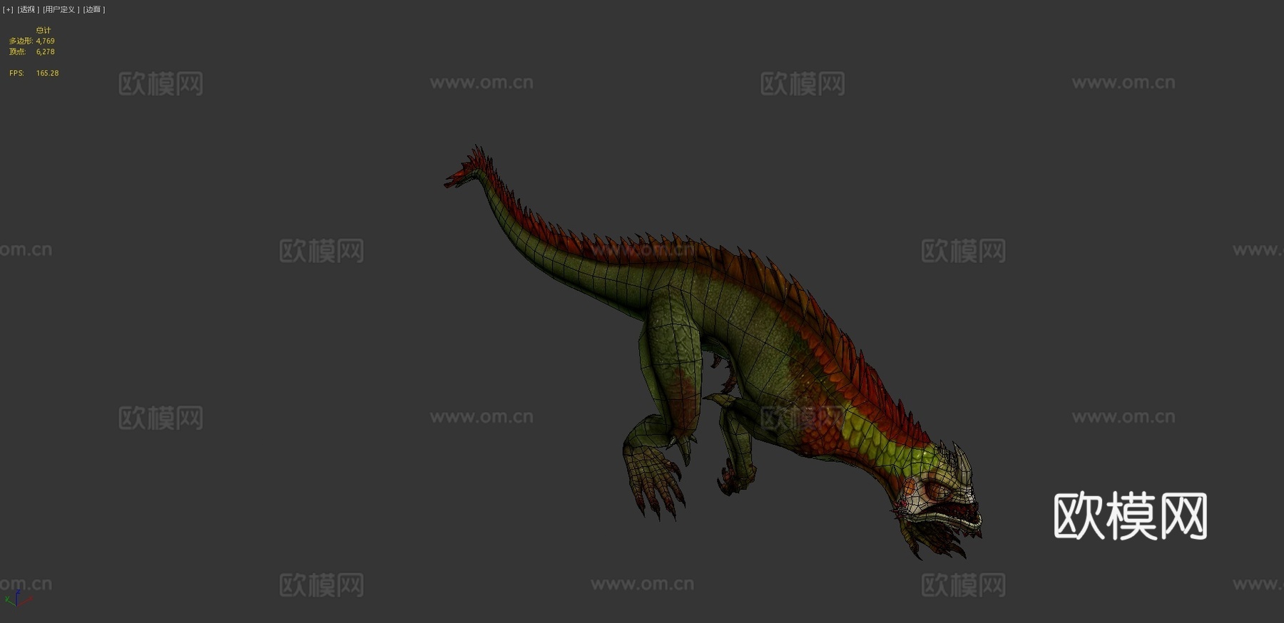 蜥蜴3d模型