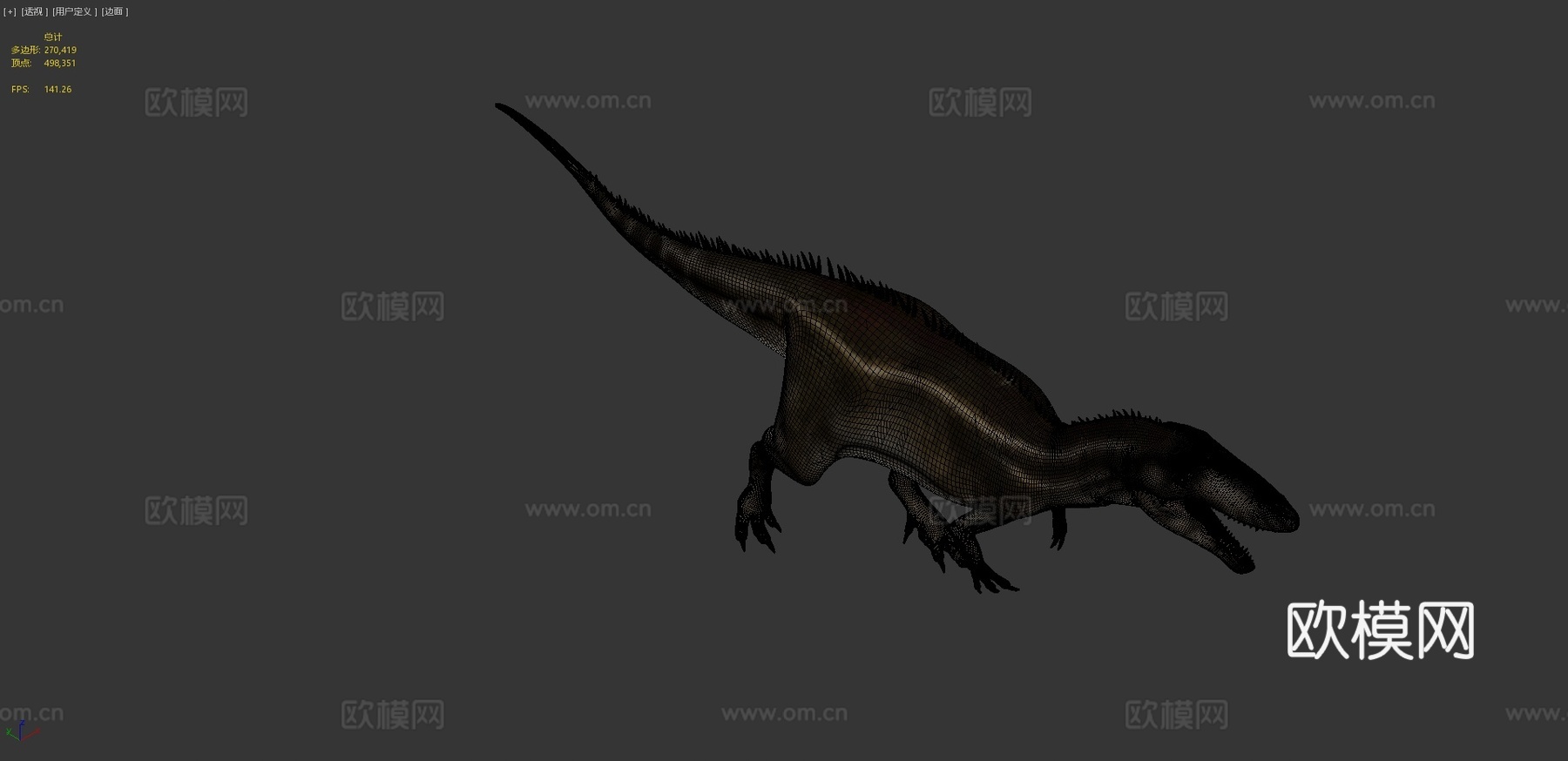 撒哈拉鲨齿龙3d模型
