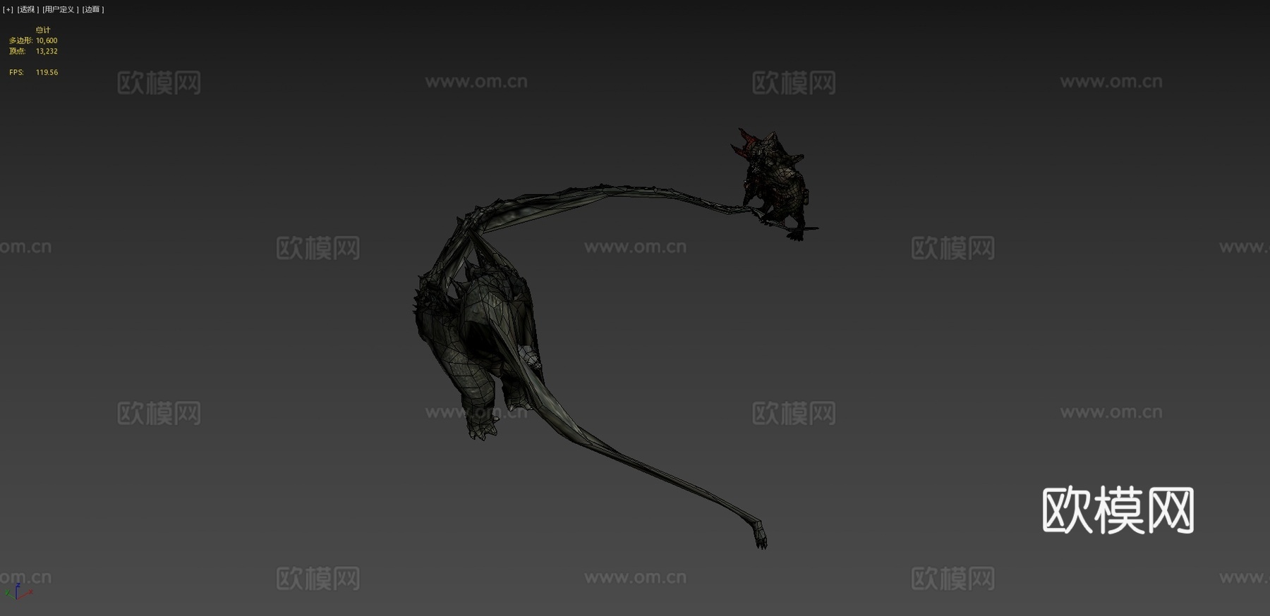 哥斯拉对战沃洛克怪物3d模型