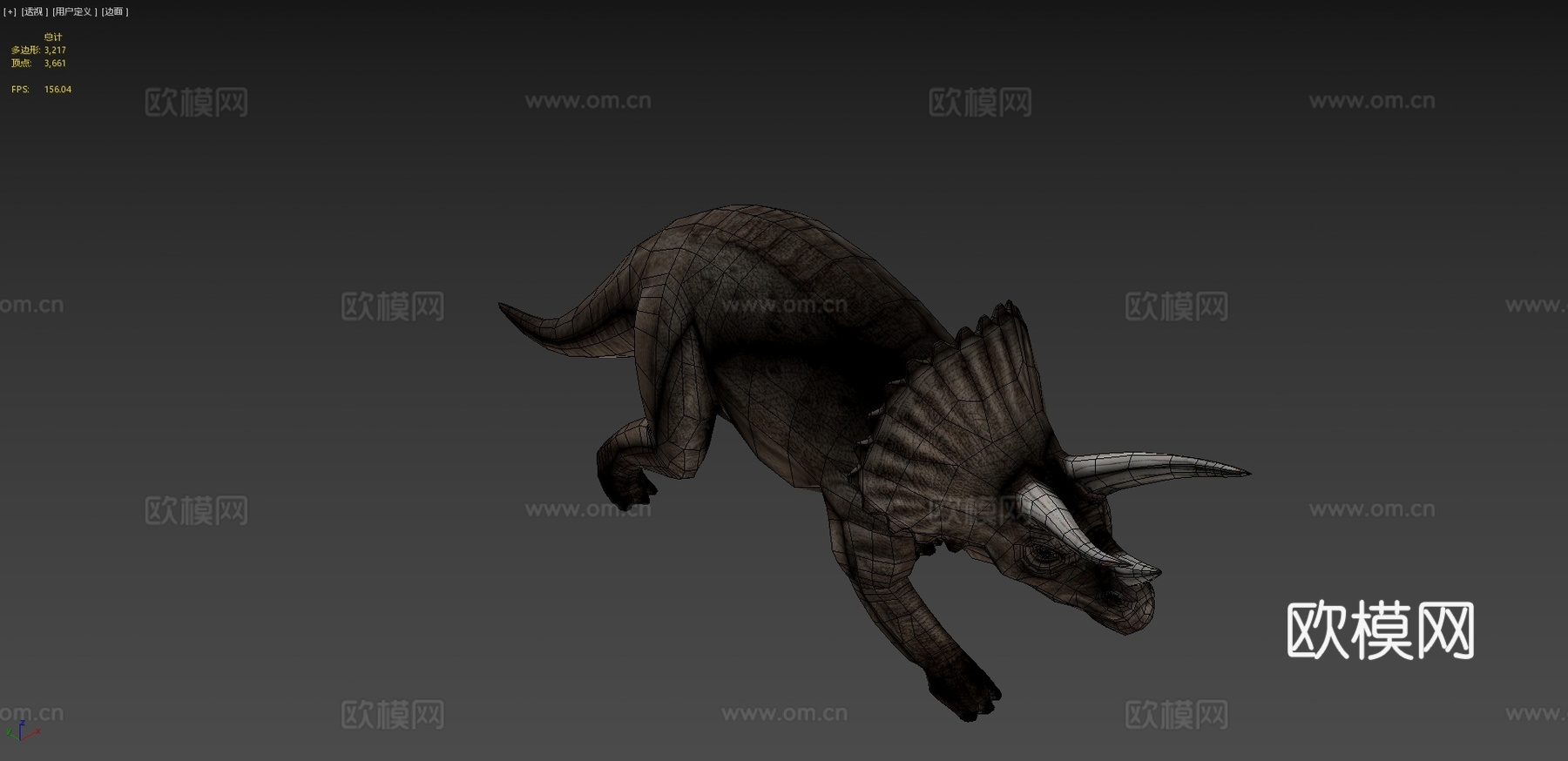 三角龙低多边形3d模型