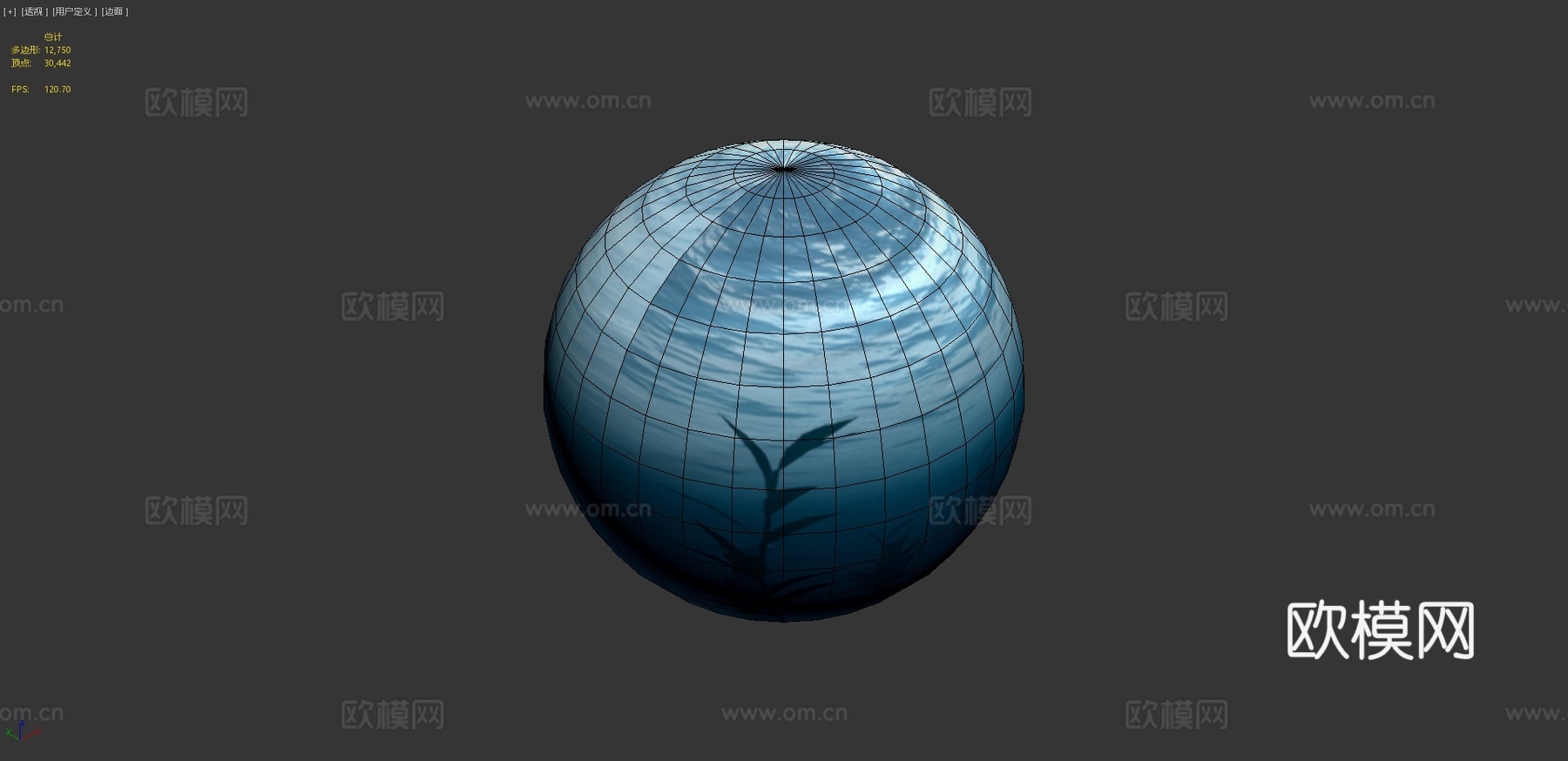 赛博朋克龟-#幻想岛挑战3d模型