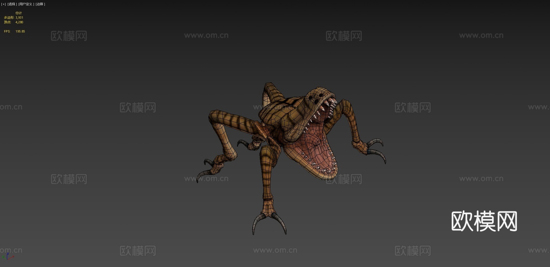 昆虫动画3d模型