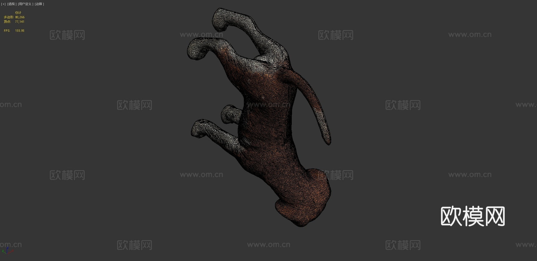 塑料玩具狗-原始扫描(安德烈·斯波涅塔(斯波尼亚))3d模型