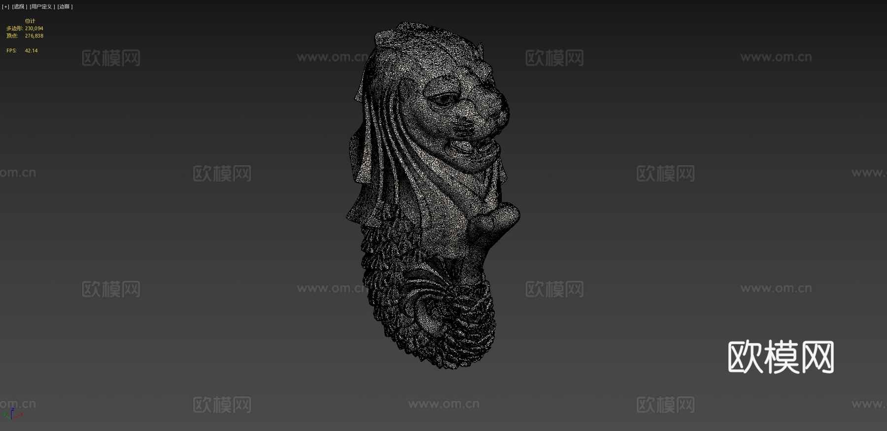狮子3d模型
