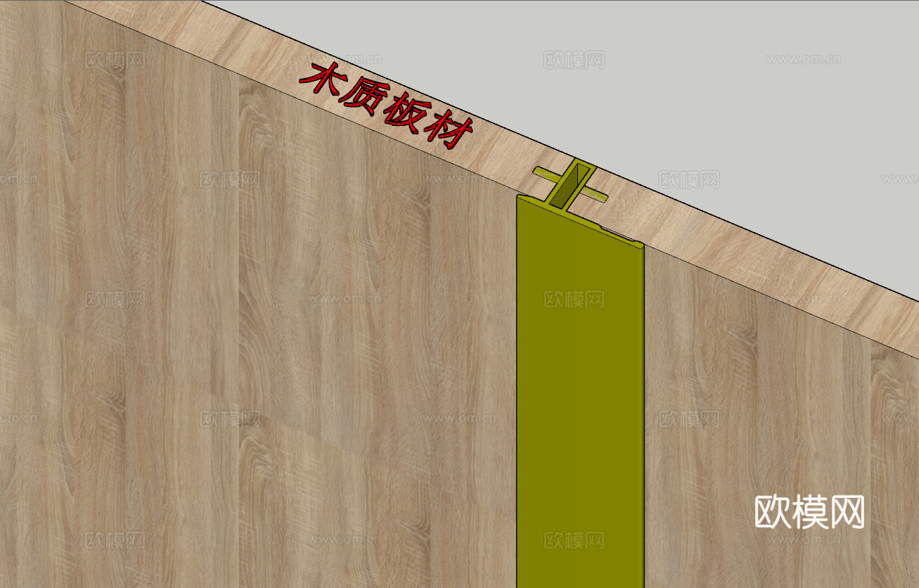 平缝线--现代su模型