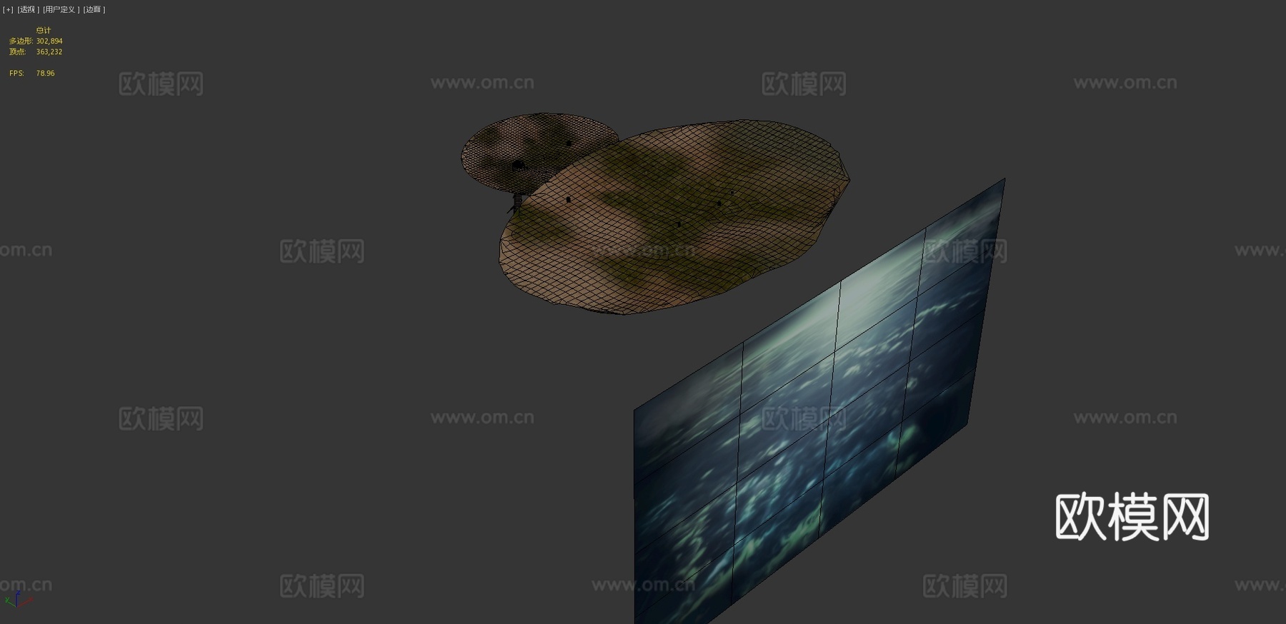 艾克希尔尼尔-雄鹿氏族3d模型