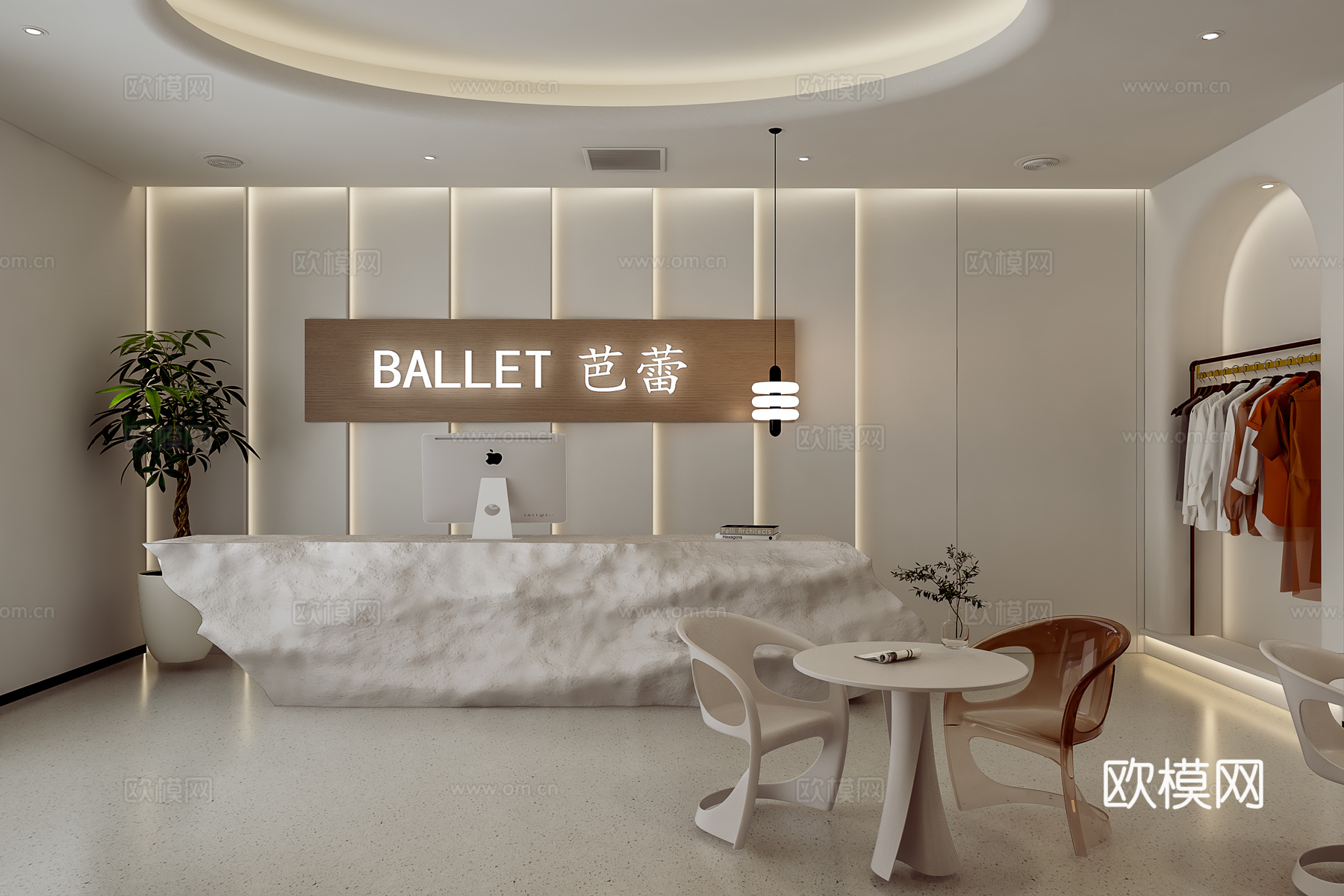 芭蕾舞接待大厅3d模型