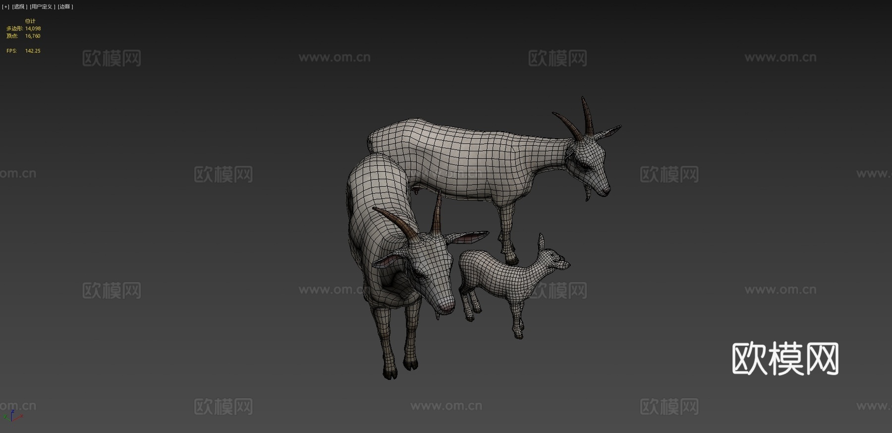 山羊家族3d模型