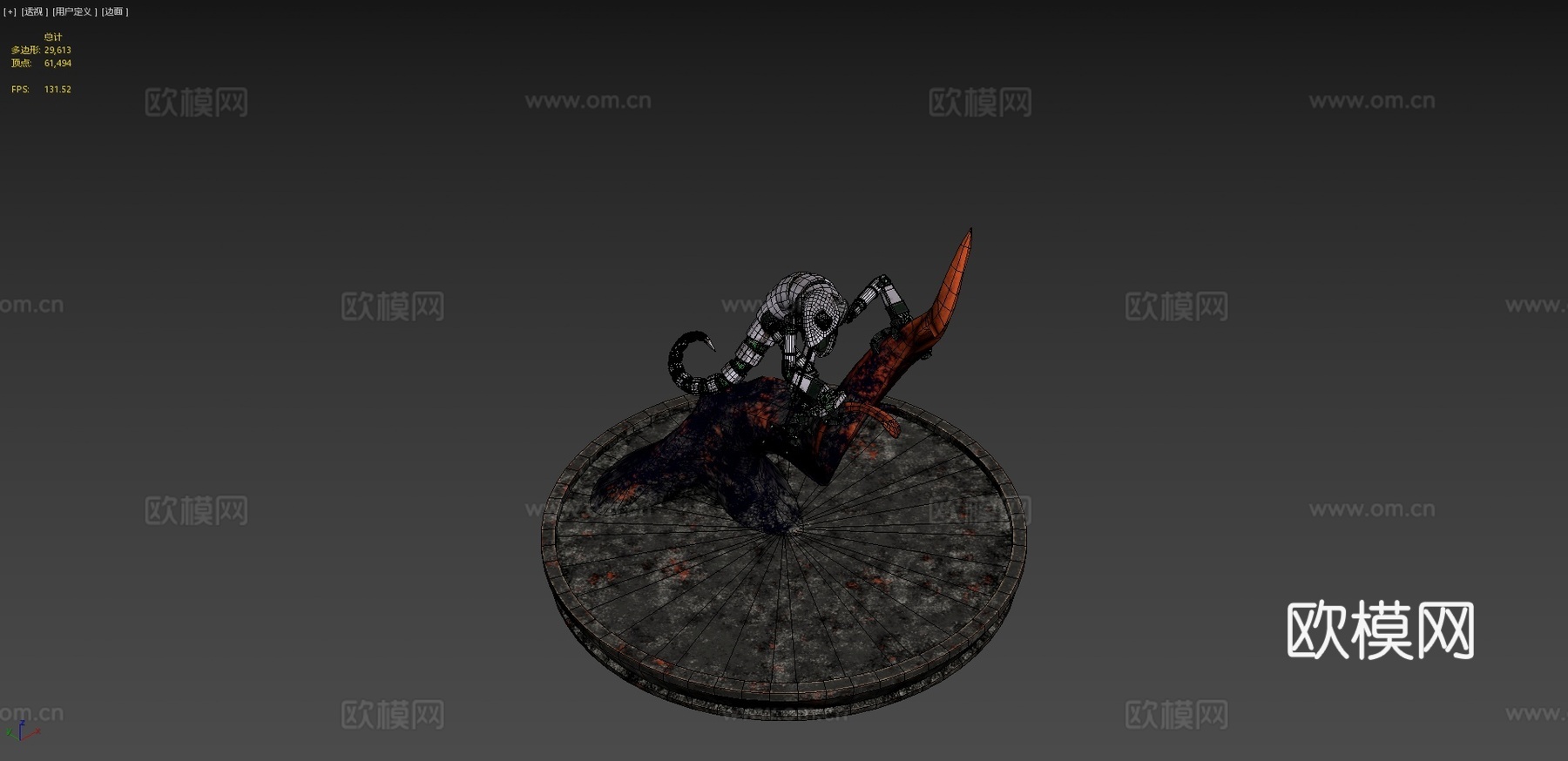变色龙机器人3d模型