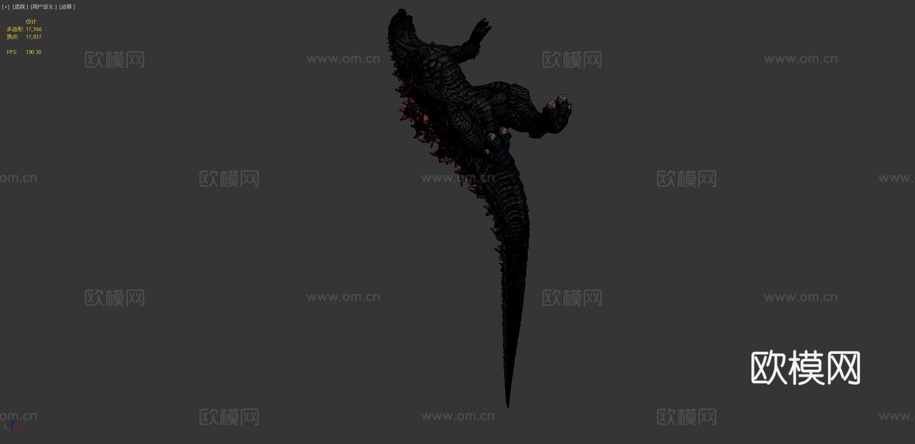 哥斯拉达贡2014模型3d模型
