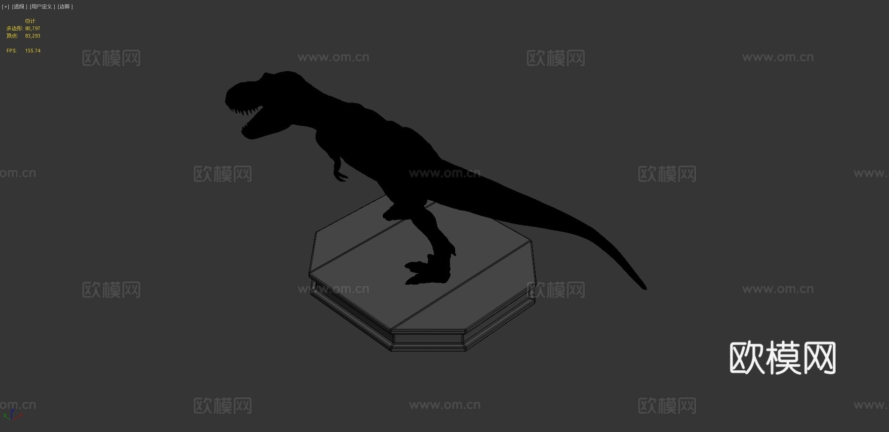 暴龙3d模型