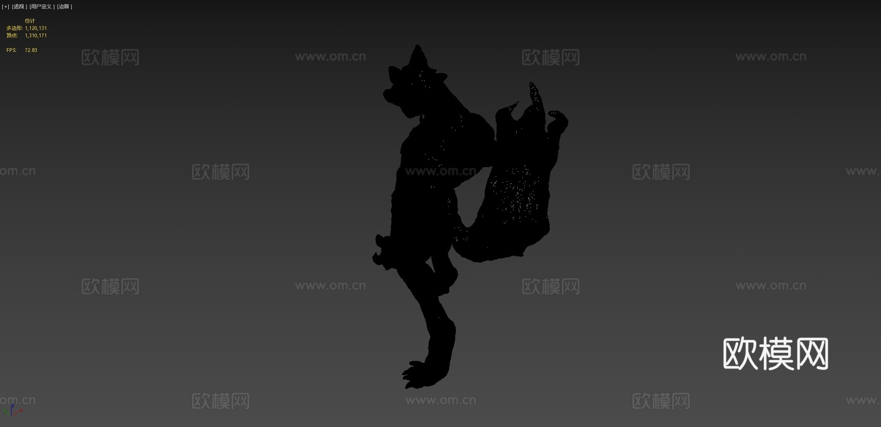 狐狸-角色设计#23d模型