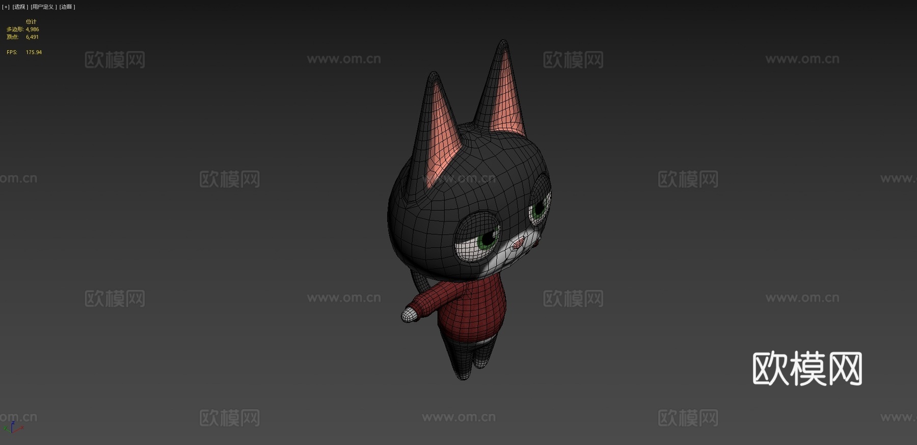 玛奇朵3d模型