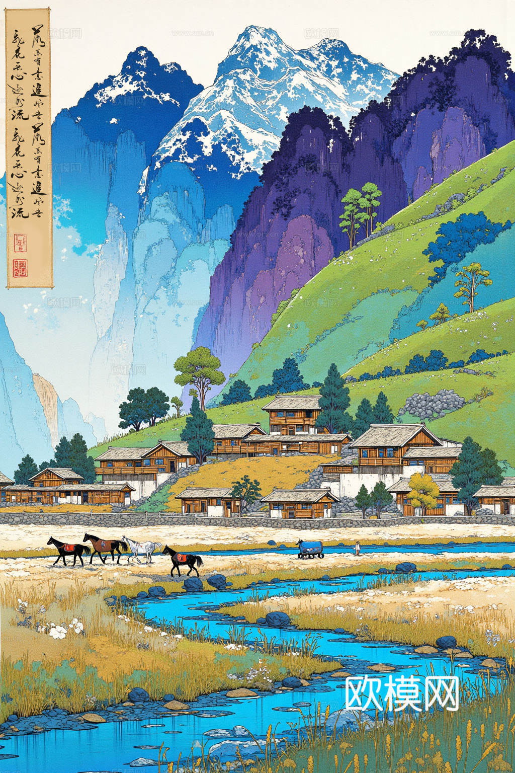 新装饰主义挂画 装饰风景画
