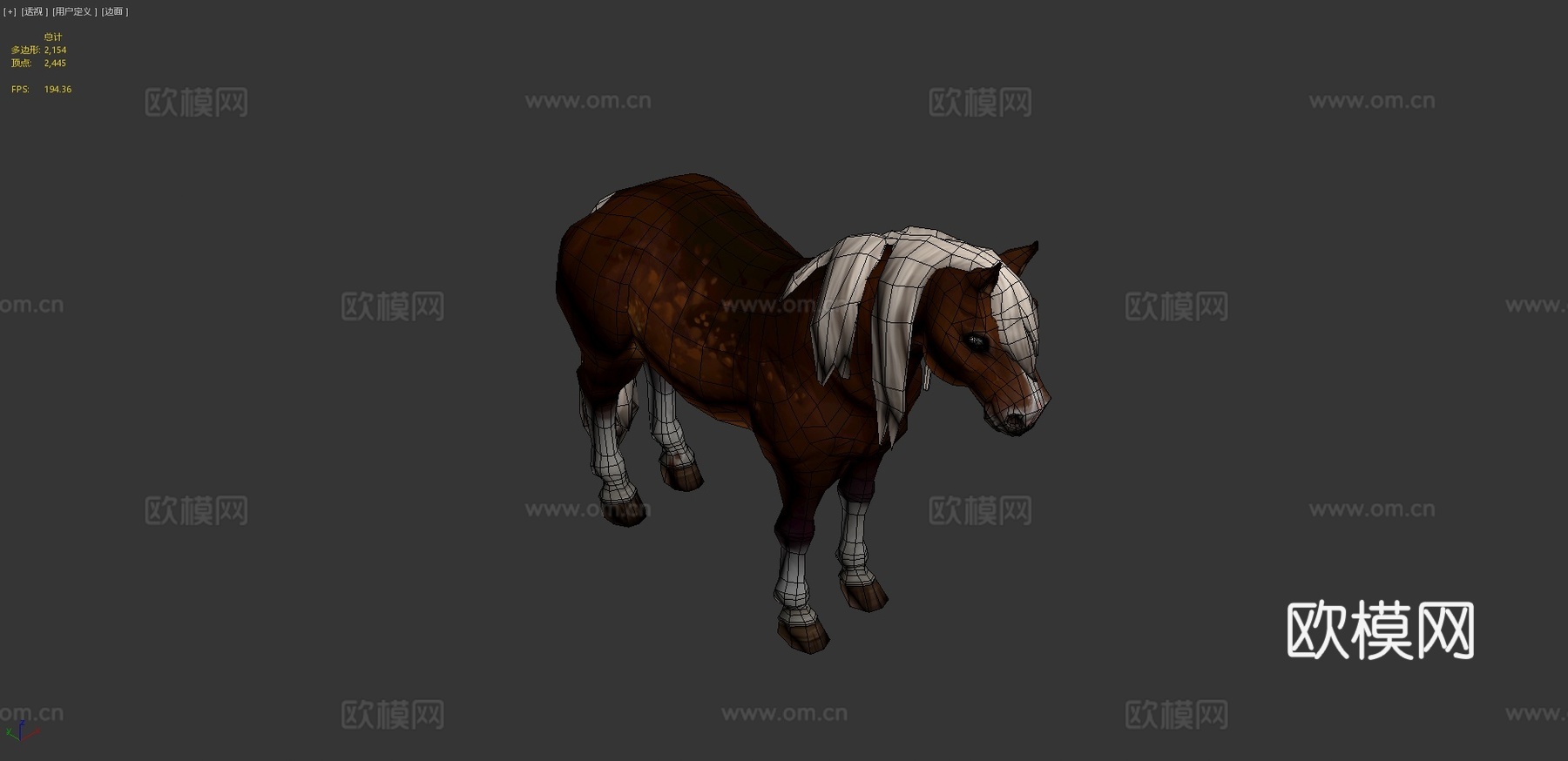 哈弗林格马3d模型