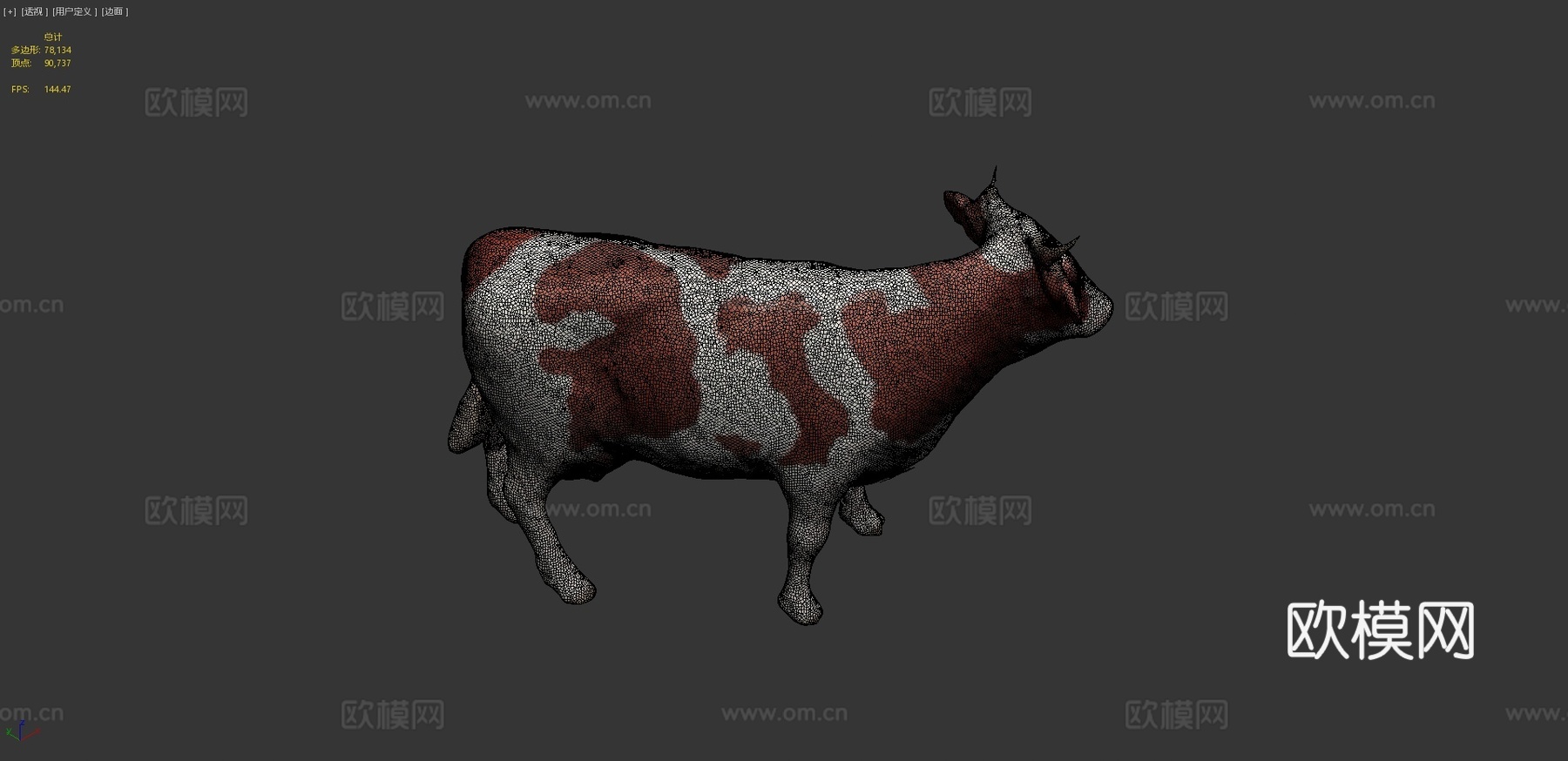 扫描奶牛3d模型