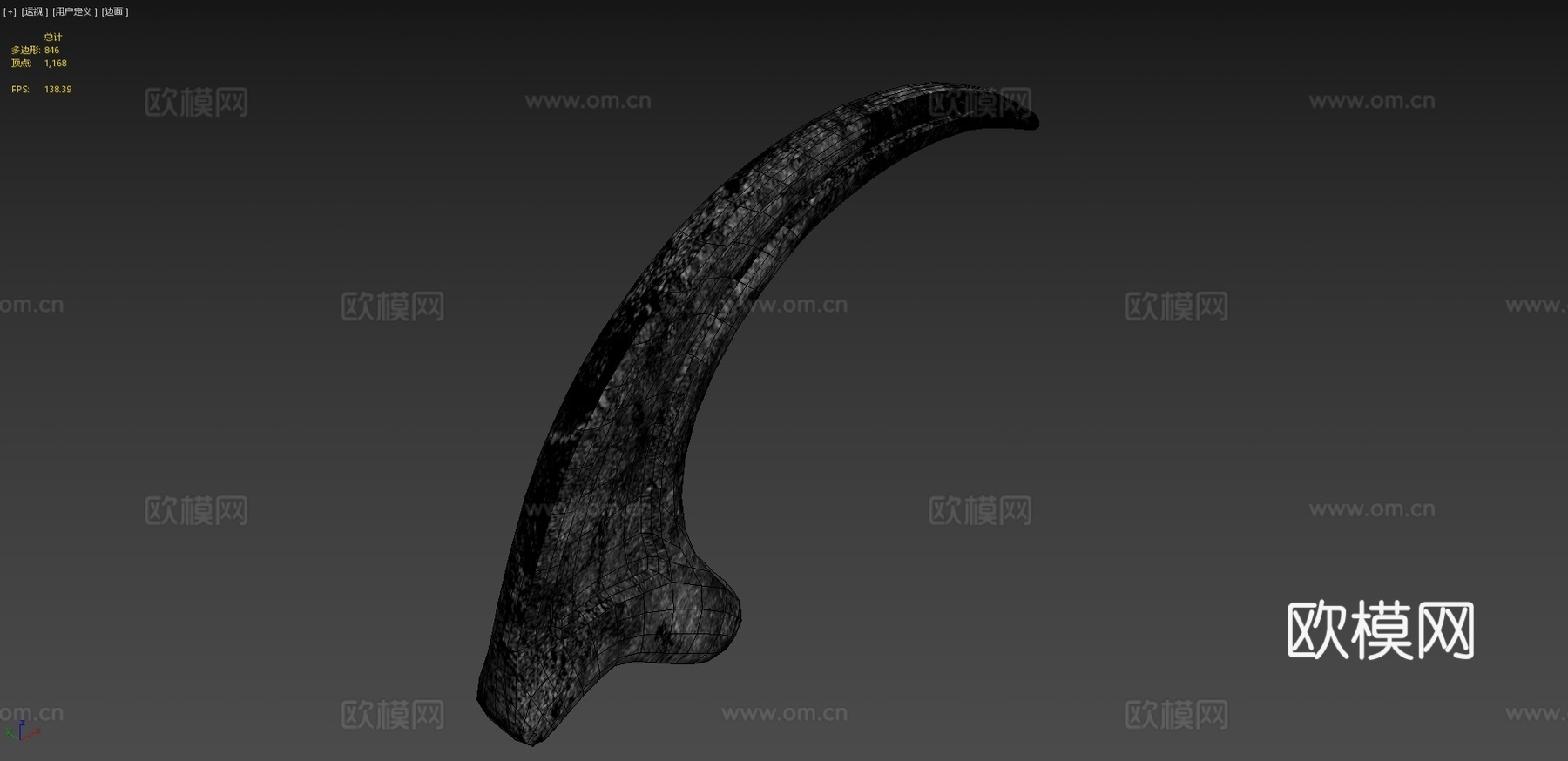 猛禽爪3d模型