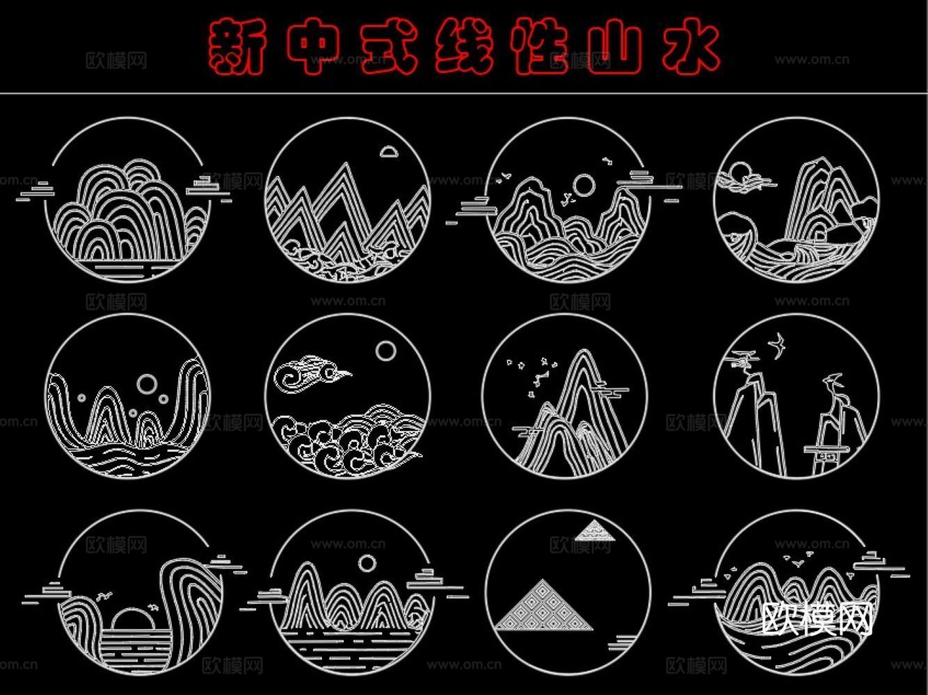 新中式线性雕花装饰cad施工图