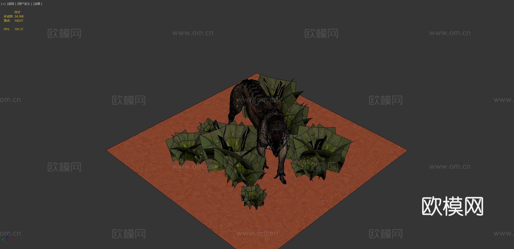 猫蜥蜴3d模型