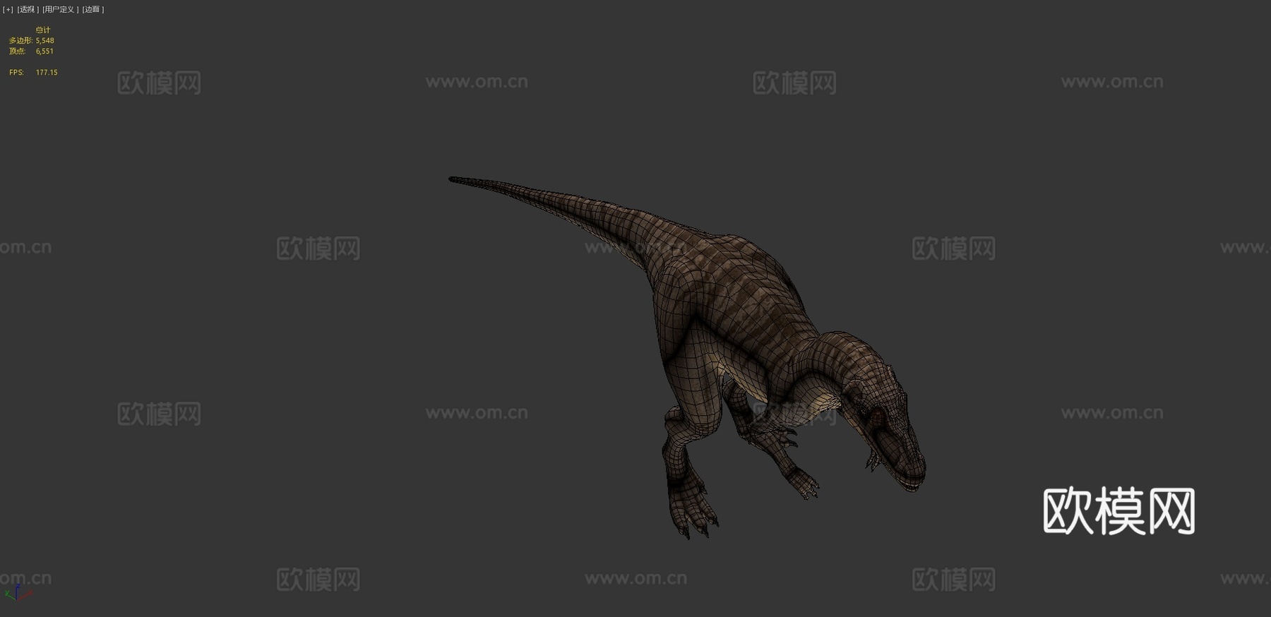 异特龙3d模型