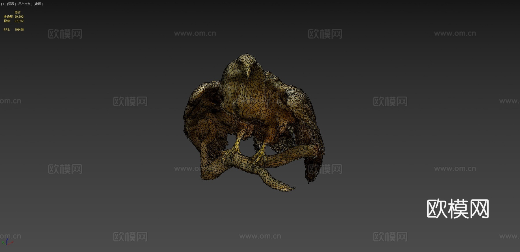白尾海雕3d模型