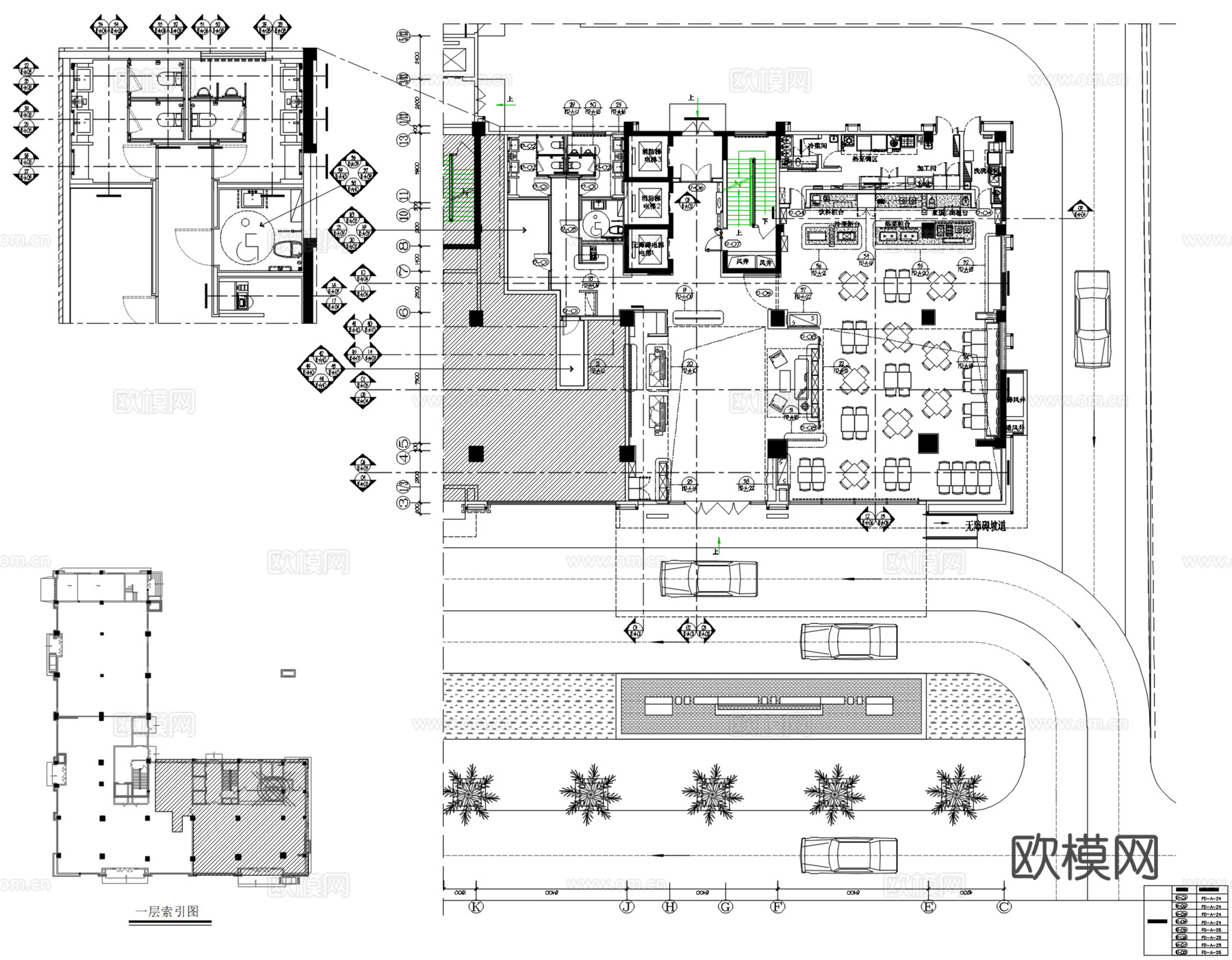 【PLD】南宁万枫酒店丨施工图丨摄影cad施工图