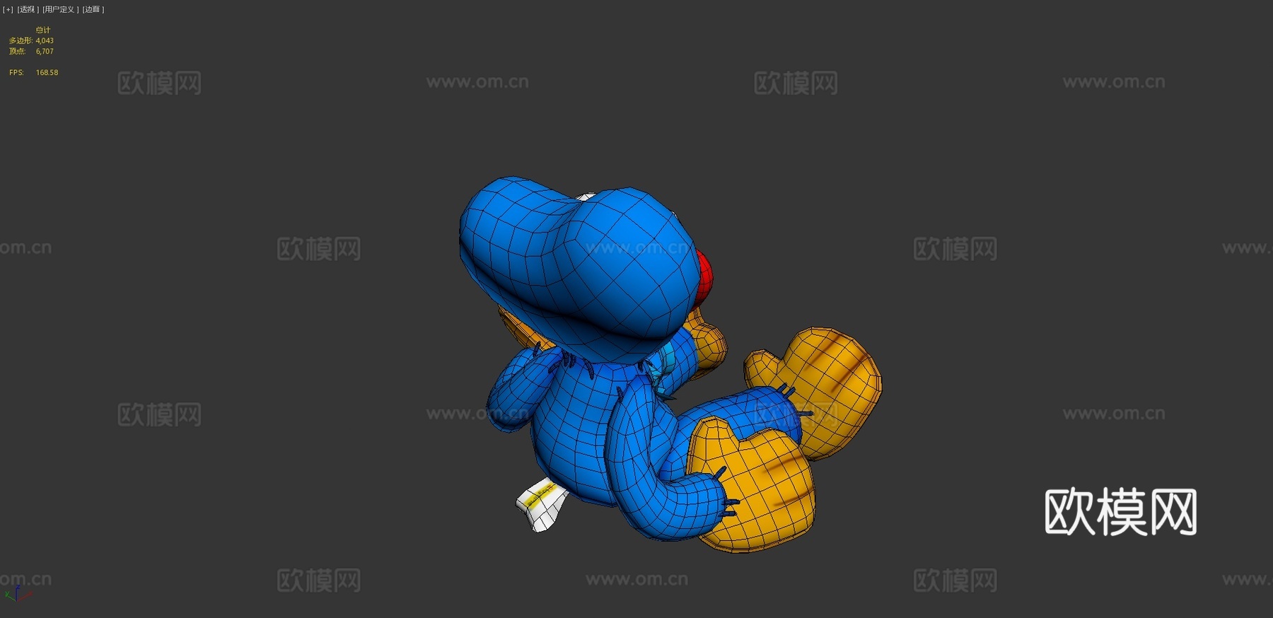 抱抱毛绒3d模型