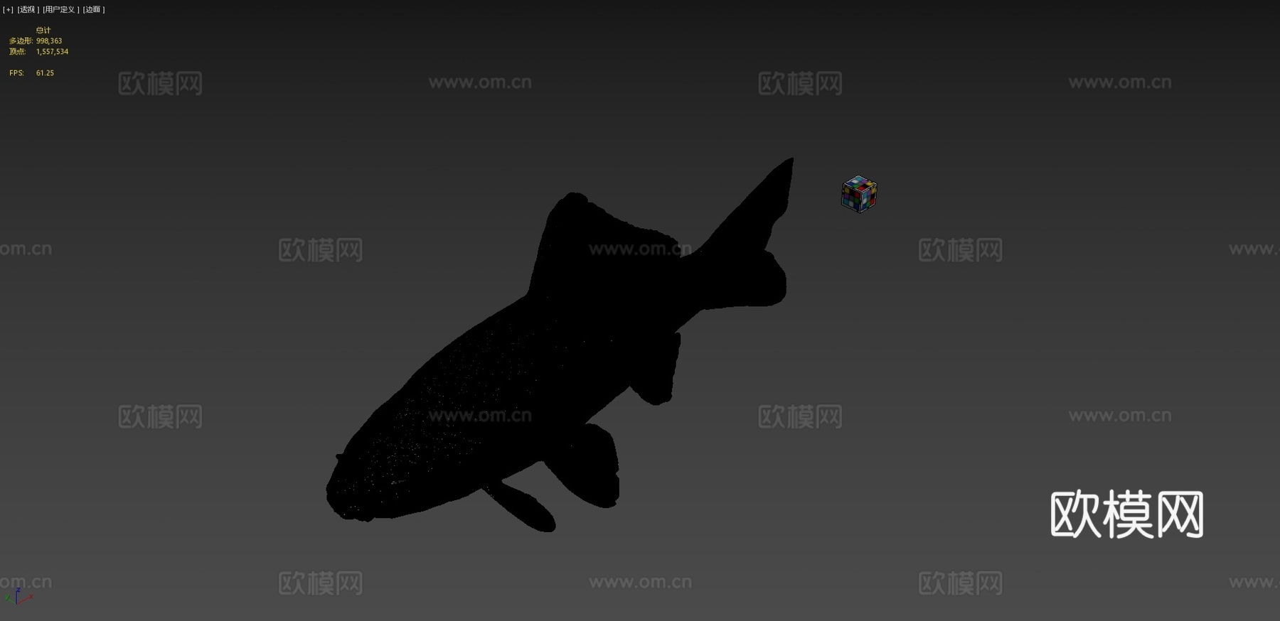 CC0银鲫鱼?鲫鱼，银鲫亚种3d模型