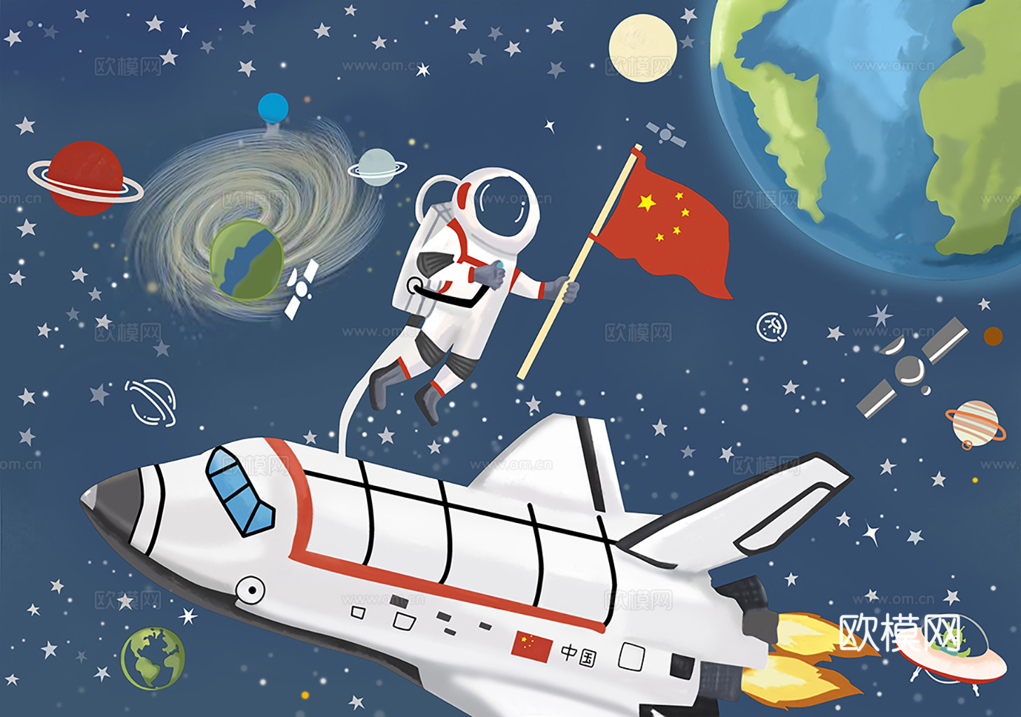 现代 可爱 儿童壁纸 墙布