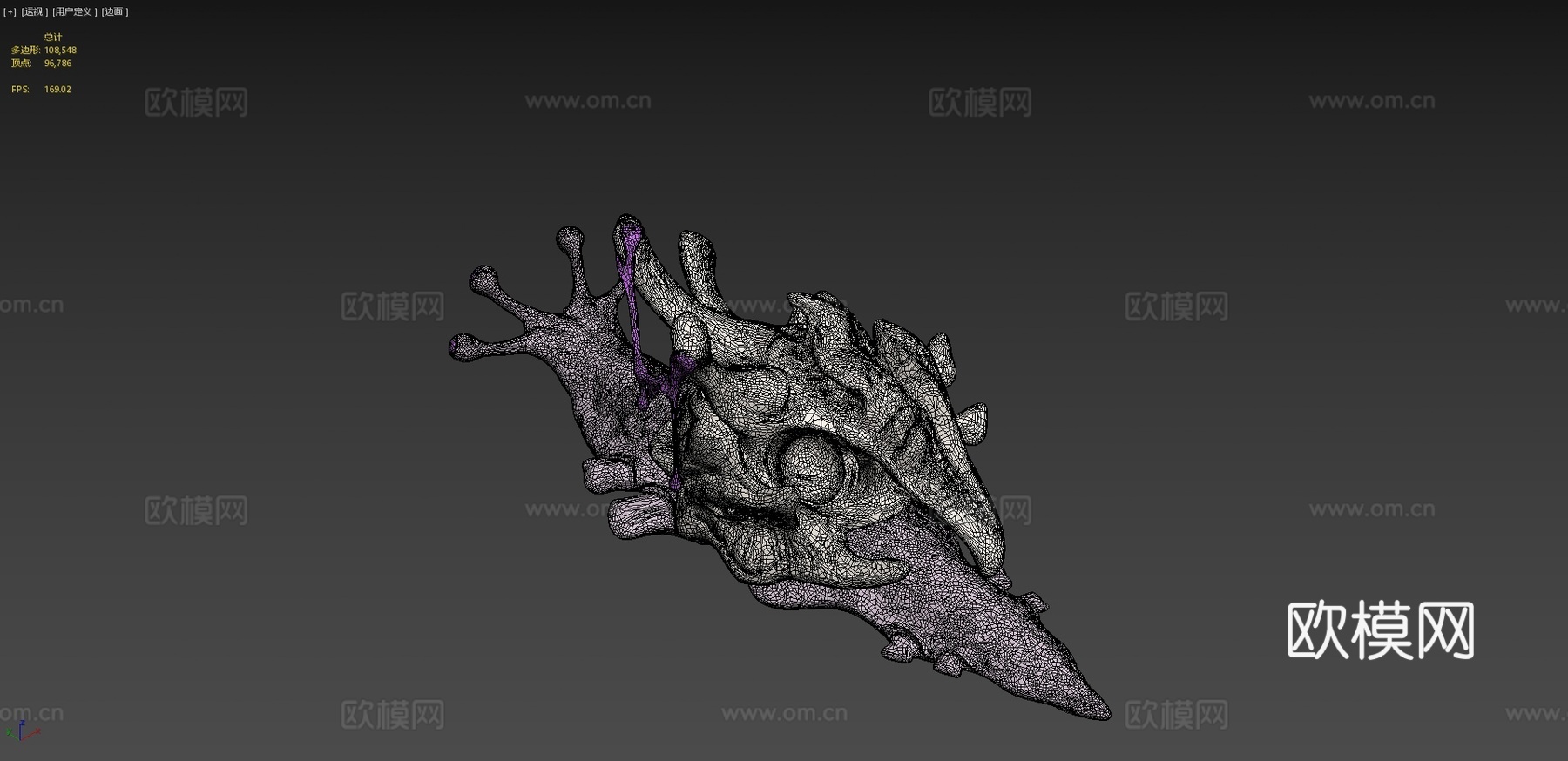 远古蜗牛3d模型