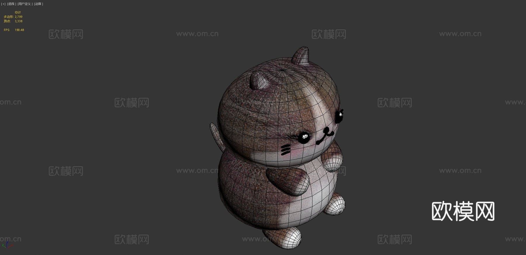 可爱胖猫3d模型