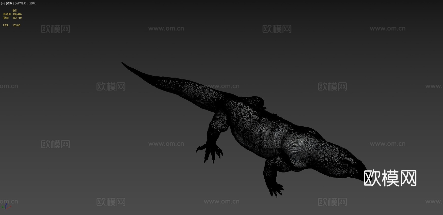 科莫多龙3d模型