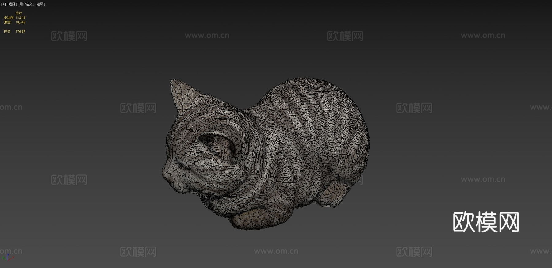 打盹猫3d模型