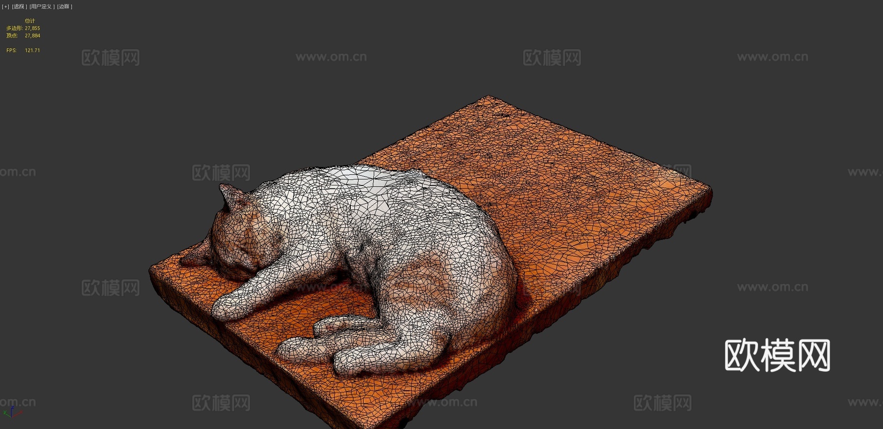 猫咪比比3d模型