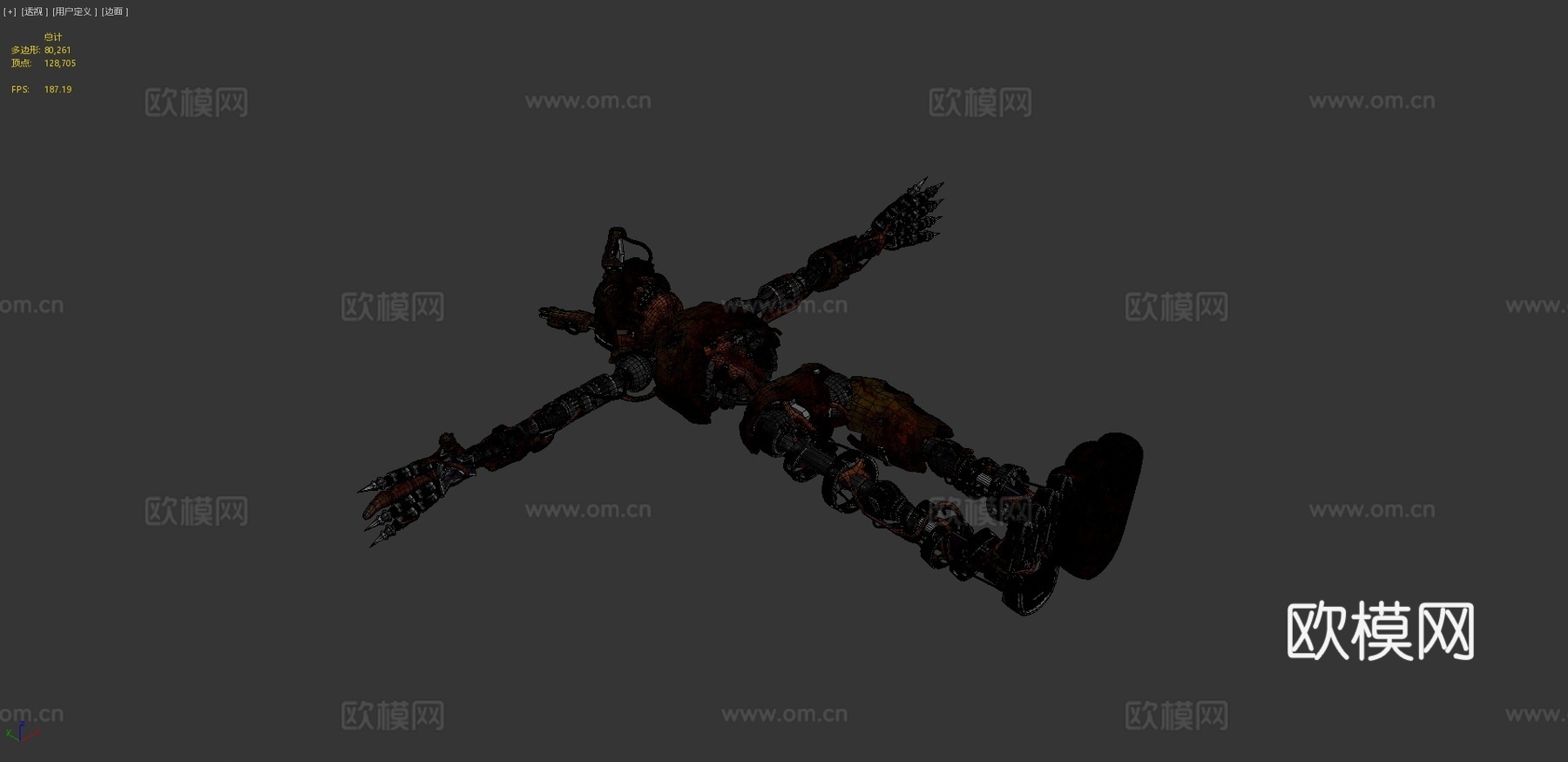 FNAF-安全漏洞-烧焦陷阱su模型