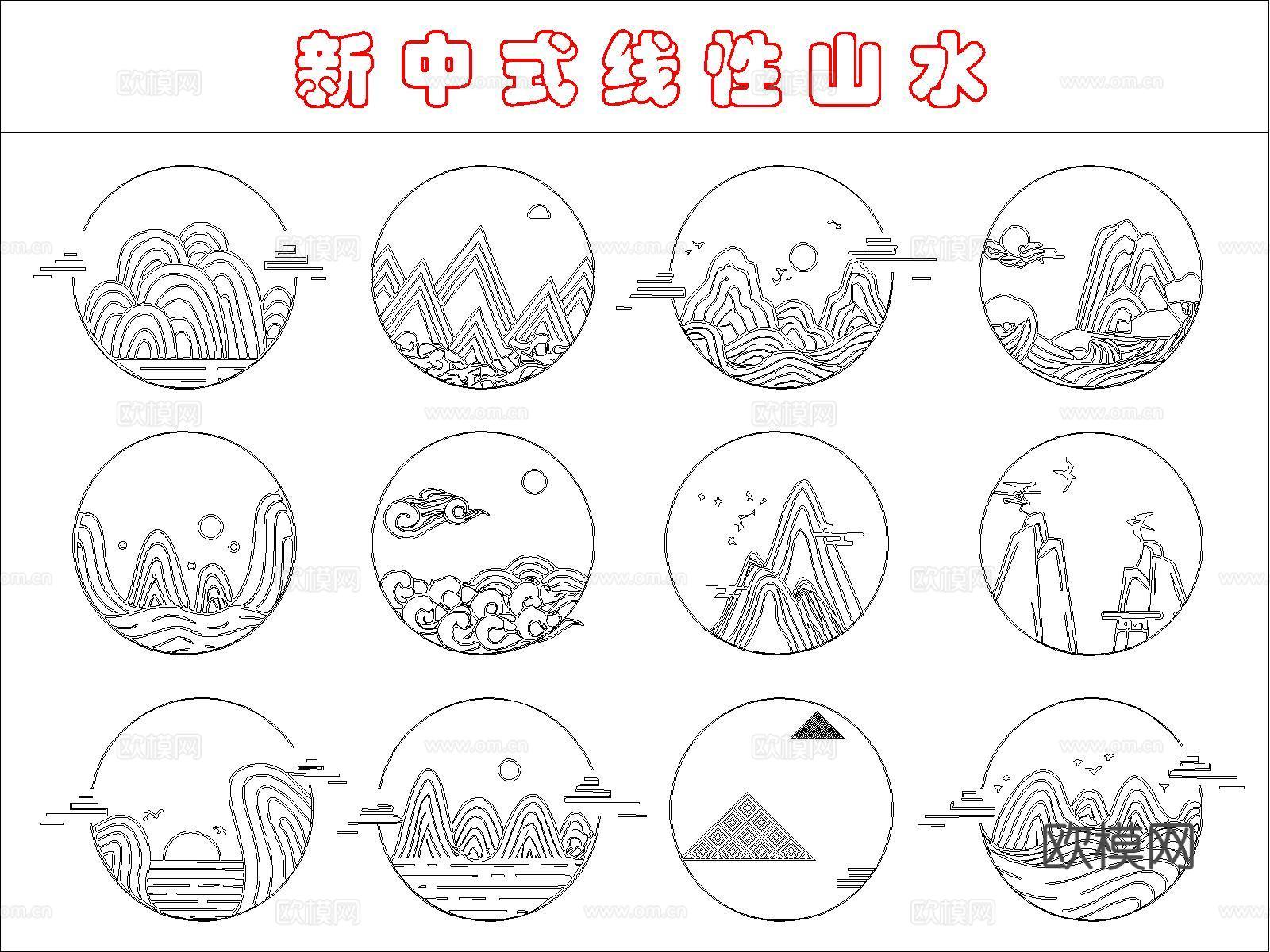新中式线性雕花装饰cad施工图
