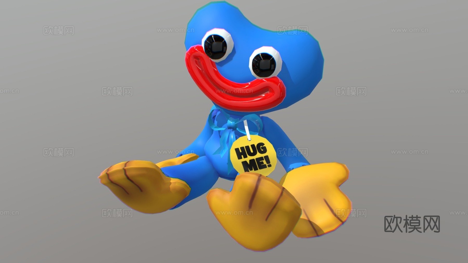 抱抱毛绒3d模型