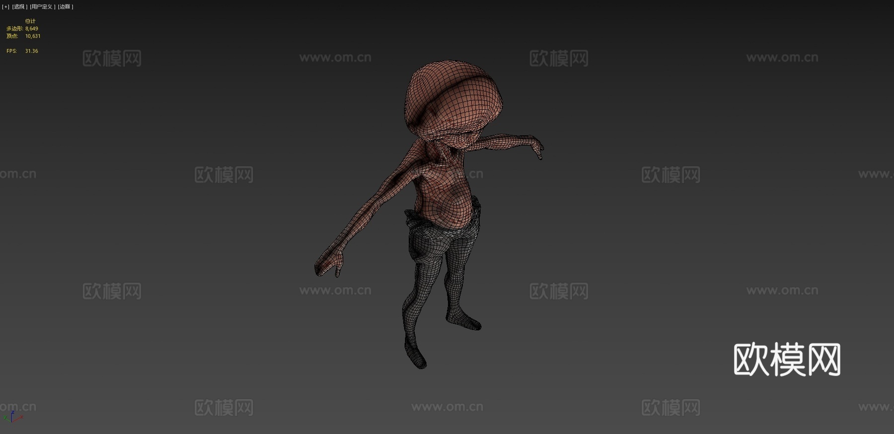 我信赖的孩子3d模型