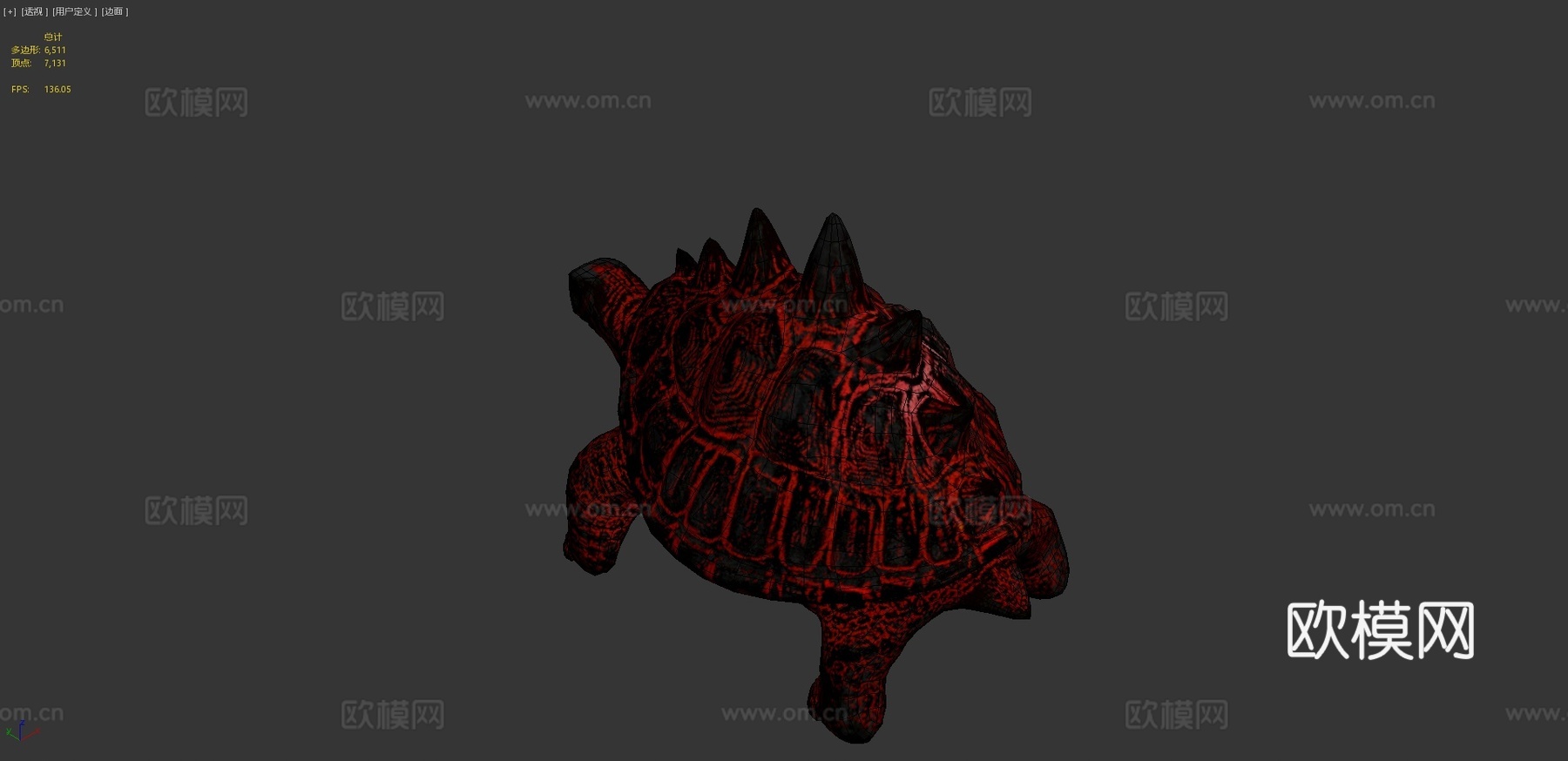 熔岩龟动画3d模型